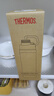 膳魔師（THERMOS）進(jìn)口304不銹鋼戶(hù)外大容量高真空兒童直飲運動(dòng)水壺TCJU 曬單實(shí)拍圖