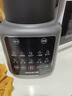 九陽(yáng)（Joyoung）破壁機家用免濾變頻豆漿機1.75L全自動(dòng)免煮2025新款靜輕音免洗3-4-5-6人大容量榨汁機正品 大容量1.75L丨低音破壁丨自清洗更干凈 曬單實(shí)拍圖