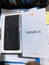 華為 nova 15 256GB 幻夜黑 麒麟8020芯片 多焦段紅楓影像 北斗衛星消息 100W超級快充 鴻蒙智能手機 曬單實(shí)拍圖