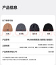 MISSION UV純羊毛保暖毛線(xiàn)帽秋冬加厚針織帽冷帽冬帽戶(hù)外護耳防寒帽子男冬季 曬單實(shí)拍圖