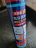 威卡固/VIKAGU 發(fā)泡膠A2級硬度聚氨酯泡沫填縫劑發(fā)泡劑泡沫膠門(mén)窗填充槍管一體VPU300 900g 曬單實(shí)拍圖