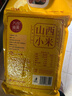 萬(wàn)谷食美 黃小米山西黃金苗小米5斤 山西黃小米實(shí)惠裝 曬單實(shí)拍圖