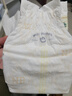 babycare皇室獅子王國弱酸紙尿褲新生兒NB68片(<5kg)嬰兒尿不濕親膚 曬單實(shí)拍圖