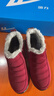 回力老北京布鞋媽媽鞋冬季棉鞋加絨防滑保暖老人中老年女鞋1045紅色36 曬單實(shí)拍圖