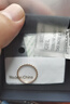 丹尼爾惠靈頓（DanielWellington）【情人節禮物女朋友】dw戒指女重磅新品流光玫瑰金50號DW1603 曬單實(shí)拍圖