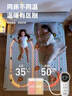 志高（CHIGO）電熱毯雙人電褥子電暖毯除螨雙溫控電熱墊定時(shí)自動(dòng)斷電防水防漏電 【親膚棉+雙溫雙控定時(shí)】1.8x1.5米 曬單實(shí)拍圖