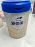 愛(ài)他美卓傲1段800g嬰兒配方奶粉（0-6月齡） 1段 800g 1罐 曬單實(shí)拍圖