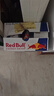 紅牛Red Bull奧地利進(jìn)口維生素功能飲料含汽800mg?；撬?250ml*24罐 曬單實(shí)拍圖