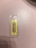 菜百首飾 足金黃金Au999.9福字金條 投資金條 10g(不支持7天無(wú)理由退換貨) 曬單實(shí)拍圖