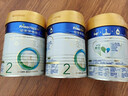 美素佳兒（Friso）皇家較大嬰兒配方奶粉2段（6-12個(gè)月）400克 乳鐵蛋白 新國標 曬單實(shí)拍圖