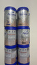 愛(ài)他美（Aptamil）德國白金版HMO 幼兒配方奶粉1+段(1歲以上)800g 6罐箱裝 德愛(ài)白金 曬單實(shí)拍圖