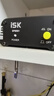 iSK SPM001幻象電源48V幻想電源電容麥克風(fēng)專(zhuān)用設備像供電器適配器德話(huà)筒創(chuàng  )新聲卡通用6.5 48V幻象電源配卡儂轉3.5線(xiàn)（2.5米） 曬單實(shí)拍圖
