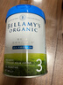 貝拉米（Bellamy's）白金版3段幼兒奶粉800g*6罐箱裝12~24月 有機A2蛋白 澳洲原裝進(jìn)口 曬單實(shí)拍圖