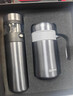 Vanow茶水分離保溫杯男套裝泡茶杯企業(yè)年會(huì )禮品定制LOGO便攜水杯子 曬單實(shí)拍圖