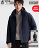 利郎輕時(shí)尚男裝【商羽鮮絨】羽絨服男連帽雙重門(mén)襟保暖新年通勤外套 升級款藏青（A5DRF008） 2XL (180) 曬單實(shí)拍圖