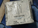 魔爪（Monster）魔爪 Monster 無(wú)糖 能量風(fēng)味 功能飲料 330ml*6罐 曬單實(shí)拍圖