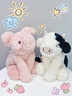 Jellycat門(mén)羅蘇格蘭?？姘q玩具公仔陪伴玩偶2025新品生日情人節禮物 奶油色 One Size 曬單實(shí)拍圖