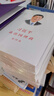 正版新書(shū)   習近平談治國理政 第五卷 中文平裝版精裝版 9787119143347 習近平談治國理政全五卷 曬單實(shí)拍圖