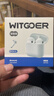 WITGOER【TOP榜第1名】藍牙耳機適用于蘋(píng)果17pro/iphone無(wú)線(xiàn)降噪2025最新款超長(cháng)續航半入耳式運動(dòng)華為小米 曬單實(shí)拍圖