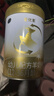愛(ài)優(yōu)素3段12-36月嬰幼兒乳鐵蛋白自護力配方羊奶粉800g【拍6罐送3小罐】 愛(ài)優(yōu)素3段800g*1罐 曬單實(shí)拍圖