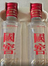瀘州老窖 國窖1573 濃香型 白酒 52度50ml*2瓶 禮盒裝 (防偽查詢(xún)隨機附帶) 曬單實(shí)拍圖
