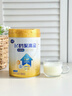 飛鶴聚高星鉑金兒童成長(cháng)奶粉4段CBP高鈣乳鐵蛋白益生菌 800g 曬單實(shí)拍圖