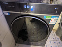 海爾云溪4.0 滾筒洗衣機全自動(dòng)10KG 帶烘干 超薄全嵌 雙智投 540大筒 商場(chǎng)同款XQG100-HSDE588BU1 曬單實(shí)拍圖
