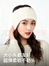 GOLOVEJOY高樂(lè )捷保暖耳罩女含羊毛冬騎車(chē)防寒耳包騎行防凍耳套坐月子護耳灰 曬單實(shí)拍圖