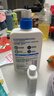 適樂(lè )膚（CeraVe）保濕潤膚乳473ml套裝修護屏障乳液面霜身體乳C乳 曬單實(shí)拍圖