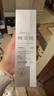 樊文花1號保濕精萃水爽膚水清爽護膚精華保濕舒緩緊致肌膚情人節禮物 曬單實(shí)拍圖
