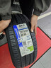 米其林（MICHELIN）汽車(chē)輪胎 205/55R16 91W 浩悅五代 Primacy 5 適配朗逸/寶來(lái)/英朗 曬單實(shí)拍圖