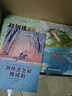 國際大獎兒童文學(xué)禮盒裝全3套共28冊 彩圖注音版經(jīng)典國際大獎兒童文學(xué)讀物兒童成長(cháng)小說(shuō)課外閱讀書(shū)籍課外書(shū)自主閱讀讀物  曬單實(shí)拍圖