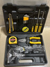弘工家用工具箱套裝五金工具電工木工工具扳手螺絲刀內六角錘子16件套 曬單實(shí)拍圖
