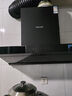 櫻花（SAKURA）歐式煙機家用頂側一體抽油煙機26立方大吸力1100pa強靜壓雙腔雙吸攏煙智能揮手智控CXW-300-JKC01 曬單實(shí)拍圖