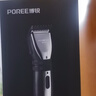 飛科博銳理發(fā)器電推子成人電推剪家用電動(dòng)剪發(fā)器 自理發(fā)神器剃頭發(fā)電推子家庭理發(fā)年貨禮物 PC1905 曬單實(shí)拍圖