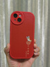 尚蘇 適用 蘋(píng)果14手機殼iPhone14保護套新年紅色國風(fēng)2026馬年小羊皮本命年軟殼皮套防摔男女款福馬迎瑞 曬單實(shí)拍圖