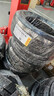 倍耐力四季胎225/55R17 101V CINTURATO P9 A/S適配別克君越/奧迪A6L 曬單實(shí)拍圖