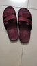 ZUYLFYP柔軟舒適老年人拖鞋居家浴室防滑塑膠涼拖一字拖爸爸廣東油拖拖鞋 酒紅色 43 曬單實(shí)拍圖