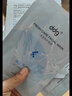 ddg 511特護面膜30片 曬后舒緩補水保濕肌肌膚水潤服帖貼片男女 曬單實(shí)拍圖