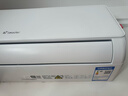 海爾出品統帥空調 超省電 1.5匹超一級 冷暖變頻空調掛機掛式 雙排銅管蒸發(fā)器 國家補貼KFR-35GW/LA1-1 曬單實(shí)拍圖