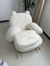 狄佑小熊搖搖椅懶人沙發(fā)單人家用成人陽(yáng)臺休閑奶油風(fēng)躺椅客廳沙發(fā)椅搖 奶白色+腳踏 曬單實(shí)拍圖