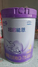 雀巢（Nestle）超啟能恩4段兒童奶粉 乳蛋白適度水解 全面營(yíng)養（3-7歲適用）850g 曬單實(shí)拍圖