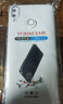 夢(mèng)潘 適用華為暢享9Plus手機殼JKM-AL00b/JKM-AL00a全包鏡頭軟殼四角氣囊防摔外殼透明硅膠保護套男女 【四角氣囊防摔殼】 曬單實(shí)拍圖