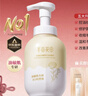 半畝花田金盞花潔面慕斯氨基酸洗面奶男女士去黑頭控油祛痘深層清潔第1名 曬單實(shí)拍圖