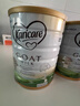 可瑞康（karicare） 澳洲新西蘭進(jìn)口 可瑞康GOAT嬰幼兒山羊奶粉900g JD保稅倉配送 3段 * 6罐 曬單實(shí)拍圖