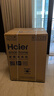 海爾（Haier）10KG直驅變頻滾筒洗衣機 活水精華洗 超薄嵌入 一鍵智洗 XQG100-BLDE566WH 曬單實(shí)拍圖