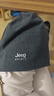 JEEP SPIRIT純棉包頭帽男光頭帽女士月子帽產(chǎn)后套頭帽春秋冬防風(fēng)保暖睡帽子 深灰（雙層）秋冬 均碼 曬單實(shí)拍圖