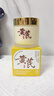 儒意（RUYI）黃芪霜80g老國貨去黃提亮抗皺緊致抗衰老淡斑保濕面霜男女士護膚 曬單實(shí)拍圖