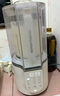 摩飛電器（Morphyrichards）破壁機 家用1.5L多功能柔音豆漿機加熱全自動(dòng)榨汁機攪拌機 3-4人預約保溫隔音降噪輔食機MR8201白 曬單實(shí)拍圖
