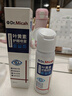 DR.MICAH葉黃素護眼噴霧洗眼液眼睛疲勞舒緩神器眼藥水干澀視力模糊90ml 曬單實(shí)拍圖
